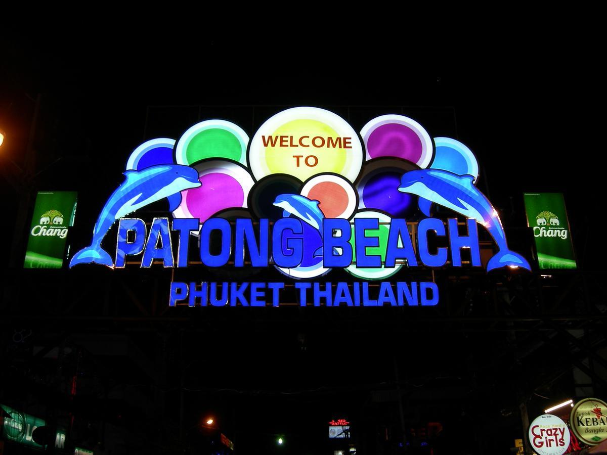 芭东海滨酒店 Patong 外观 照片